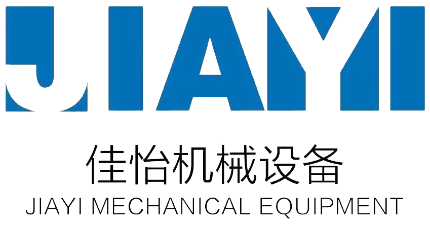 青岛佳怡机械设备有限公司